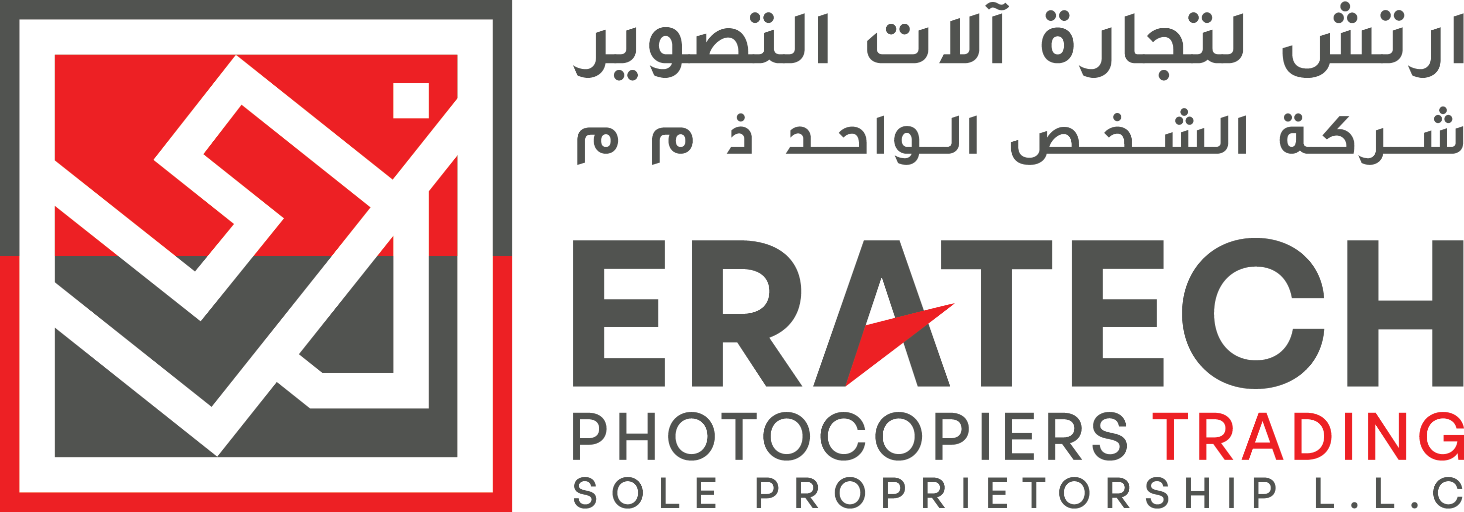Eratech Photocopiers